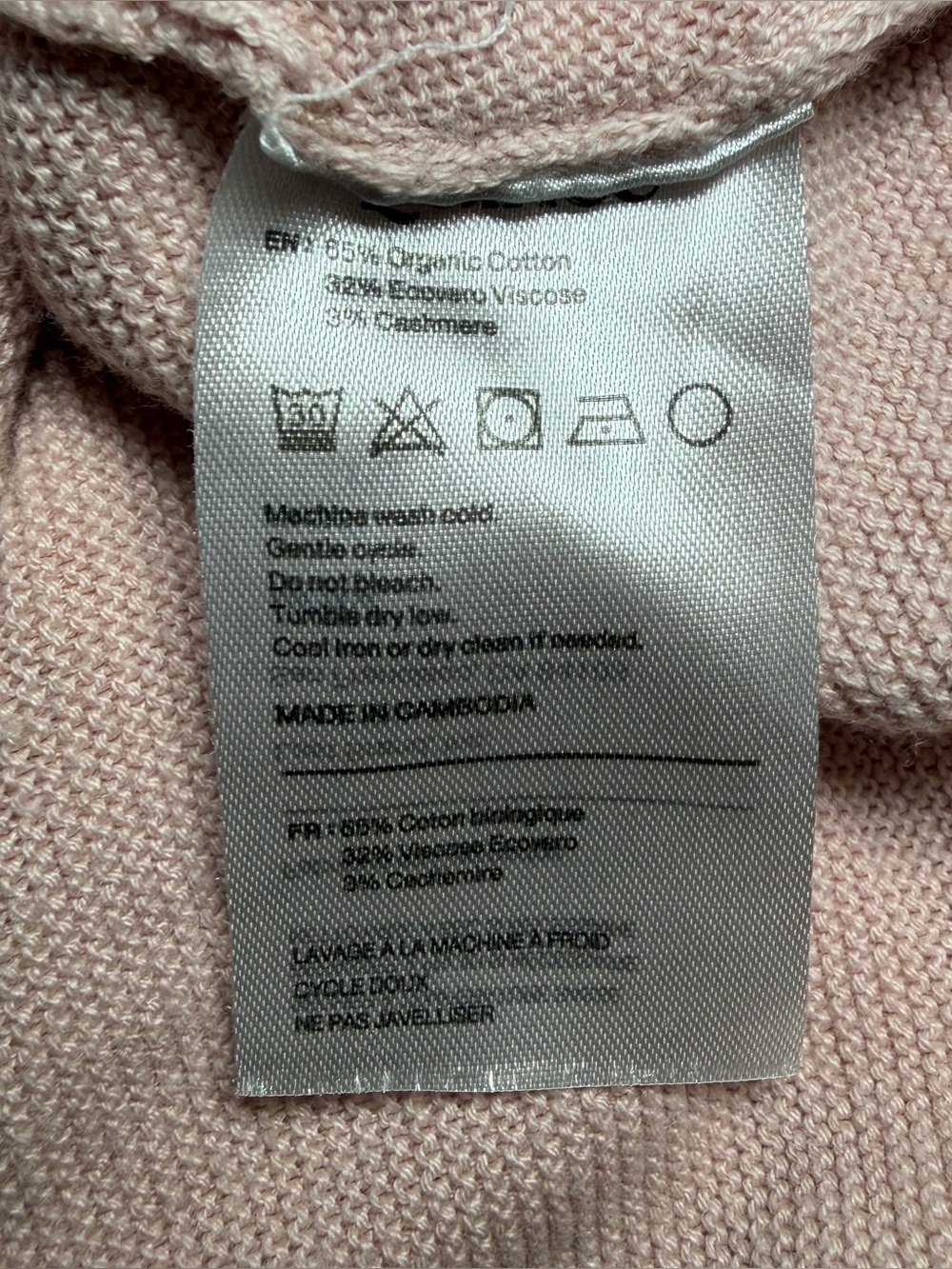Quince Lightweight Cotton Cashmere Link-Stitch Dolman Sweater Large Pink - Picture 6 of 6